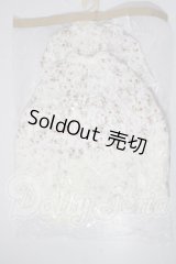 SD/OF:ワンピース U-26-07-15-113-TN-ZU