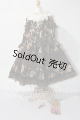 SD/OF:ドレス U-26-07-15-129-TN-ZU