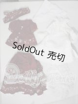 SD/OF:衣装セット U-26-07-15-134-TN-ZU