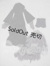 SD/OF:衣装セット U-26-07-15-138-TN-ZU