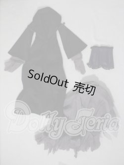 画像1: SD/OF:衣装セット U-26-07-15-138-TN-ZU