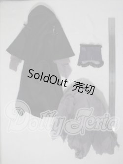 画像2: SD/OF:衣装セット U-26-07-15-138-TN-ZU