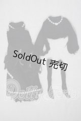 SD/OF:衣装セット U-26-07-08-149-TN-ZU