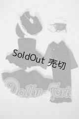 SD/OF:衣装セット U-26-07-08-153-TN-ZU