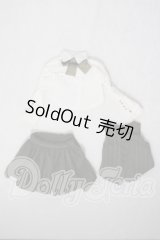 SD/OF:衣装セット U-26-07-08-140-TN-ZU