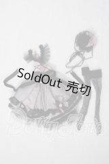 幼SD/OF:ドレス U-26-07-08-132-TN-ZU