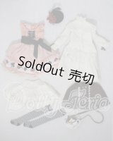 SD/dollheart LD-572 U-26-07-15-203-TN-ZU