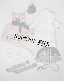 画像1: SD/dollheart LD-572 U-26-07-15-203-TN-ZU