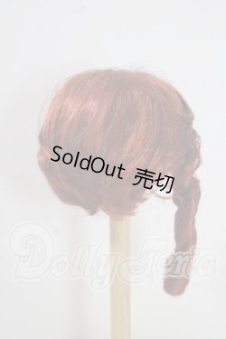 画像2: 7-8inch/DeeRibbon様製 ウィッグ U-26-07-08-068-TN-ZU