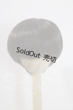 画像1: 8-9inch/ウィッグ U-26-07-08-083-TN-ZU