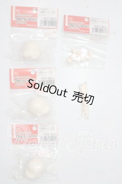 画像1: オビツ11/パーツセット A-26-07-08-1020-TN-ZU