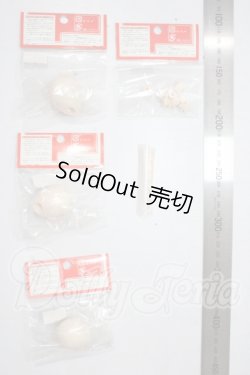 画像2: オビツ11/パーツセット A-26-07-08-1020-TN-ZU