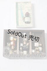 1/3サイズドール/ミニチュアセット U-26-08-05-208-TN-ZU