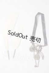 SD/OF:小物 U-26-07-29-207-TN-ZU