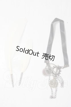 画像1: SD/OF:小物 U-26-07-29-207-TN-ZU