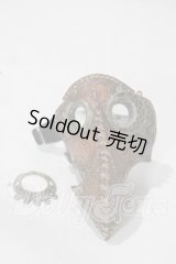 SDM＆MSD/OF:小物 U-26-07-29-175-TN-ZU