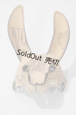 画像1: SD/OF:小物 U-26-07-29-197-TN-ZU