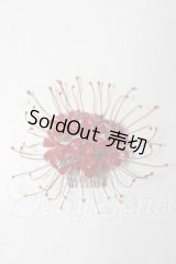SD/OF:小物 U-26-07-29-195-TN-ZU