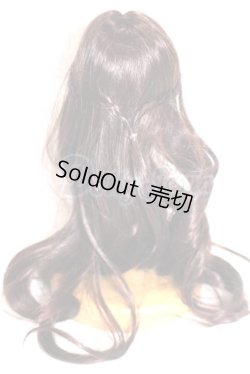 画像2: 7-8inch/ウィッグ/インチ　BJD　MJD　ドール用 U-26-07-08-221-TN-ZU