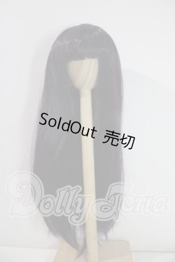 画像1: 9-10inch/ウィッグ U-26-07-15-045-TN-ZU