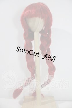 画像1: 9-10inch/ウィッグ U-26-07-15-040-TN-ZU
