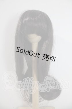 画像1: 7-8inch/ウィッグ U-26-07-15-016-TN-ZU