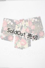 MSD&SDM/OF:着物 U-26-07-29-152-TN-ZU