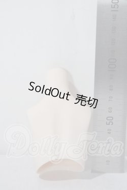 画像2: MDD/上半身パーツ　セミホワイト A-26-07-08-1011-TN-ZU