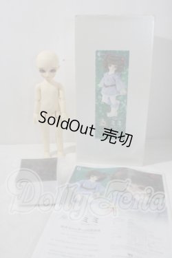 画像5: 幼SD/ミミ U-26-07-15-211-TN-ZU