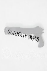 azone/OF:50cmサイズドール　小物 A-26-07-08-1054-TN-ZU