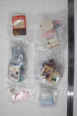 画像2: リーメント/まとめて A-26-07-08-1068-TN-ZU