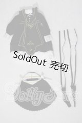 SDM＆MSD/OF:衣装セット U-26-07-15-149-TN-ZU