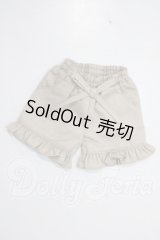 SD/OF:パンツ U-26-07-22-098-TN-ZU