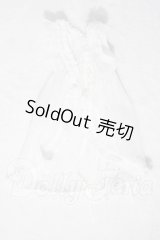 SD/OF:アウター U-26-07-29-138-TN-ZU