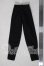 画像2: SDGrB＆SD13男の子/OF:パンツ U-26-07-15-169-TN-ZU (2)