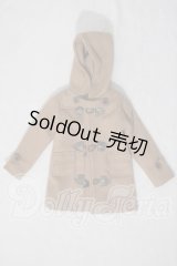 SD13BOY/OF：コート U-26-07-15-174-TN-ZU