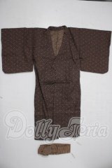 SD13BOY/OF：浴衣セット U-26-07-22-056-TN-ZU