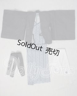 画像1: SDGｒB/OF：ホテルニューアカオドルフィー浴衣セット U-26-07-15-195-TN-ZU