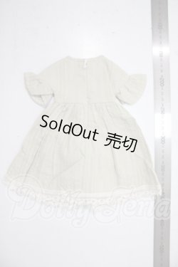 画像2: SDM＆MSD/OF:ワンピース U-26-07-22-109-TN-ZU