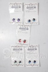 18ｍｍ/アニメアイ A-26-07-22-1043-TN-ZU