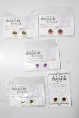 18ｍｍ/アニメアイ A-26-07-22-1042-TN-ZU
