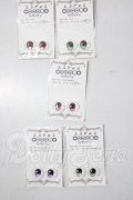 18ｍｍ/アニメアイ A-26-07-22-1039-TN-ZU