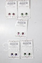 18ｍｍ/アニメアイ A-26-07-22-1039-TN-ZU
