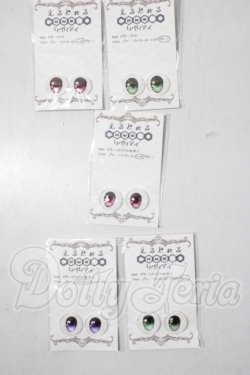 画像1: 18ｍｍ/アニメアイ A-26-07-22-1039-TN-ZU