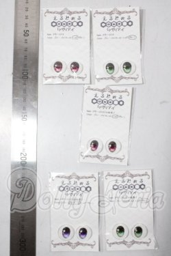 画像2: 18ｍｍ/アニメアイ A-26-07-22-1039-TN-ZU