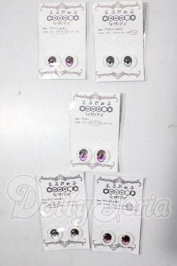 画像1: 18ｍｍ/アニメアイ A-26-07-22-1037-TN-ZU