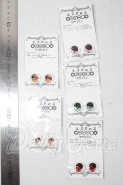 画像2: 18ｍｍ/アニメアイ A-26-07-15-1098-TN-ZU