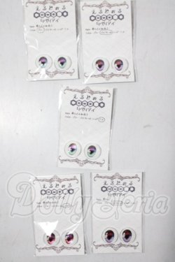 画像1: 18ｍｍ/アニメアイ A-26-07-22-1035-TN-ZU