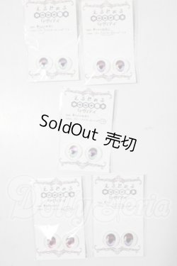 画像1: 18ｍｍ/アニメアイ A-26-07-22-1035-TN-ZU