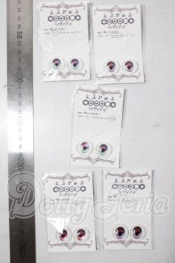 画像2: 18ｍｍ/アニメアイ A-26-07-22-1035-TN-ZU